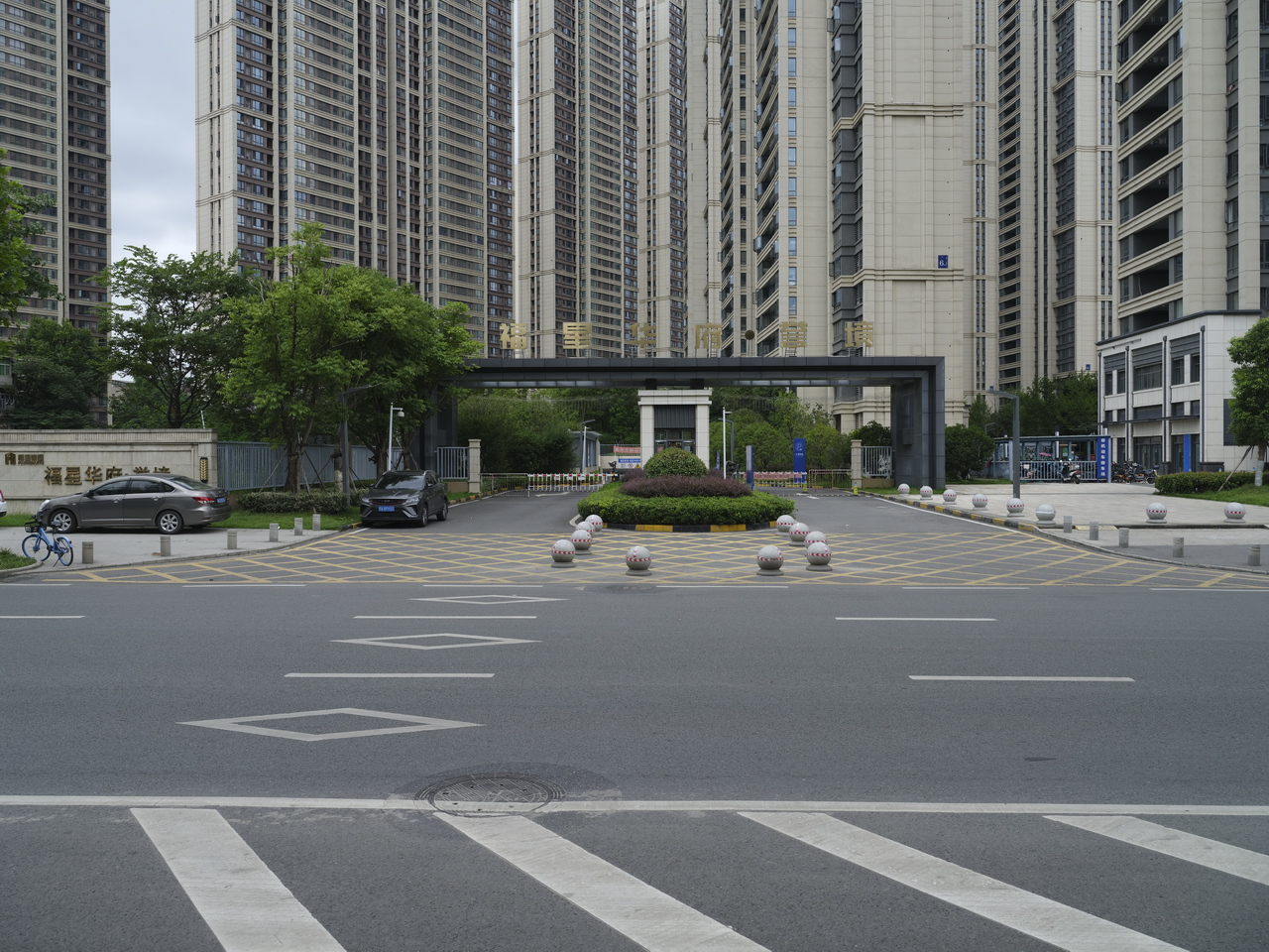 大武汉系列之264：武汉自行车一厂