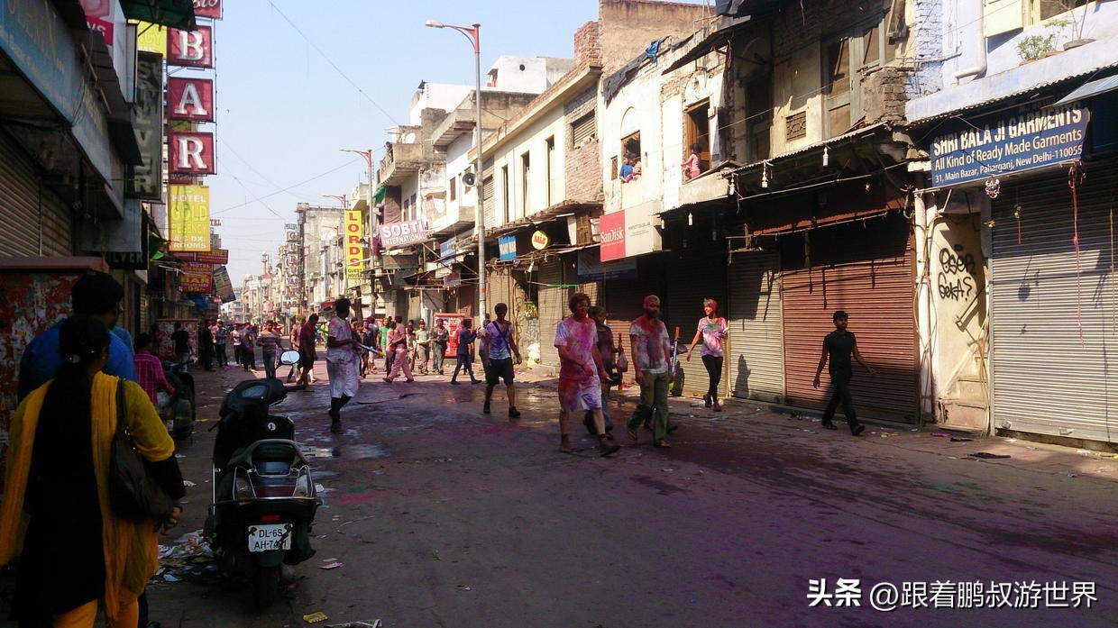 印度开心节日,印度的狂欢之日