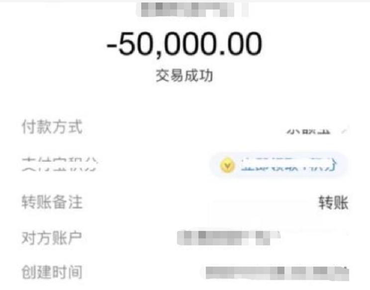 离异女子网上交友被骗,40岁已婚女相亲诈骗案