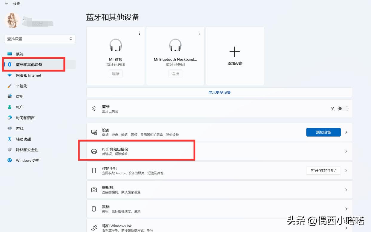 打印显示文档被挂起取消不掉,打印文档被挂起显示错误