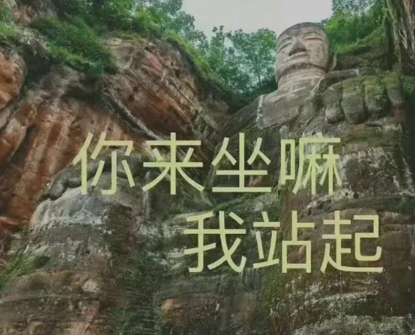 这张嘴骂得太准，想焊自己脸上