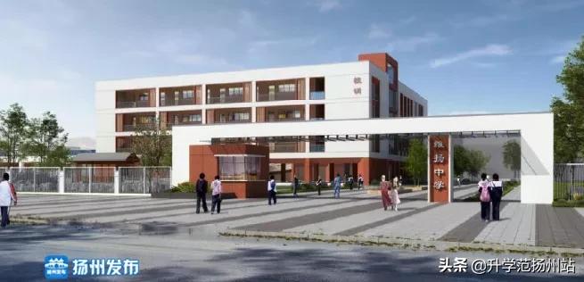 扬州新增10所省优质幼儿园,扬州幼儿园今年招生情况