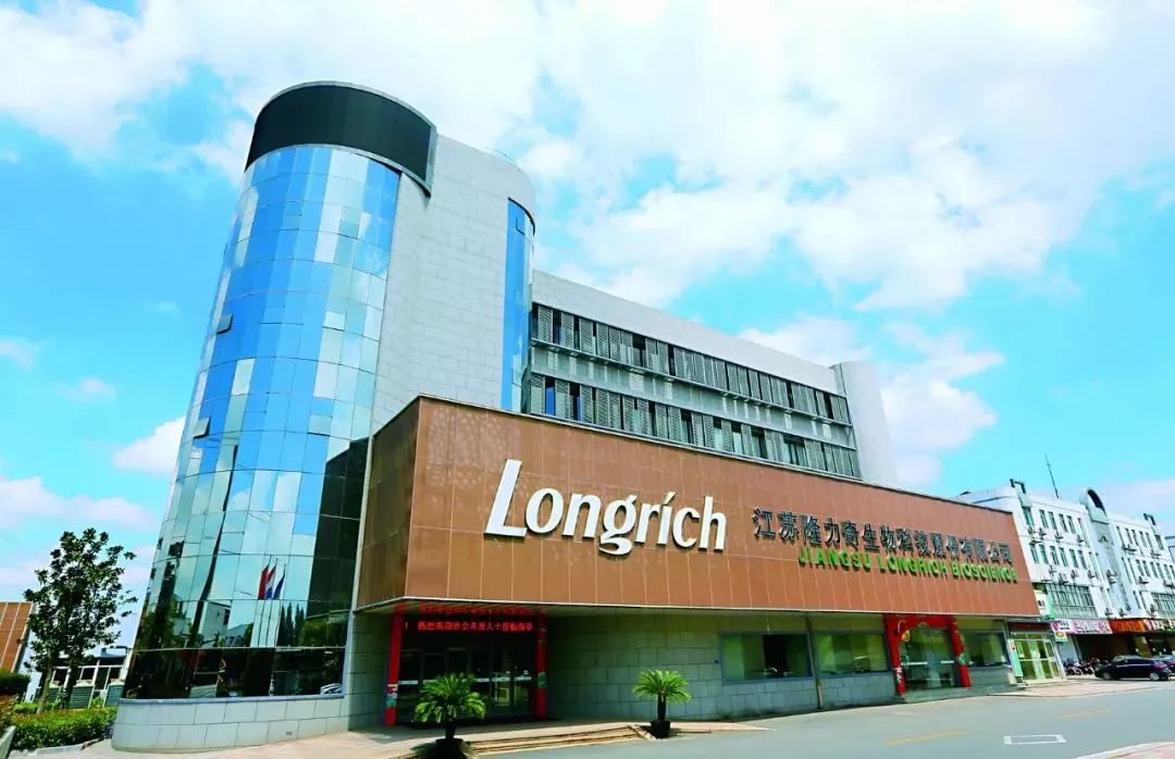 “国货之光”塌方！隆力奇董事长涉非法集资，还用美色搞传销？