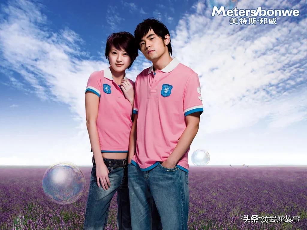 美特斯邦威深度解析,美特斯邦威能否东山再起