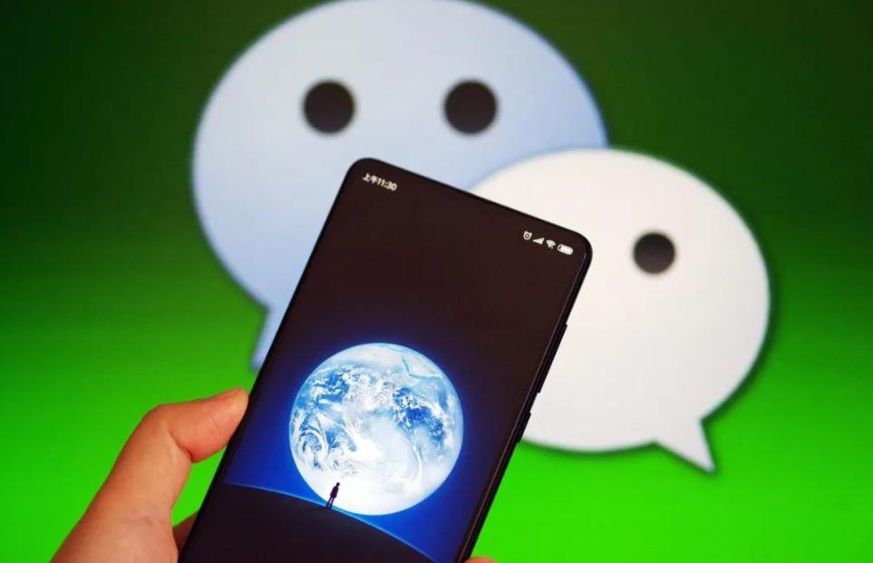 怎么给老年人关闭微信所有功能,手机微信上这2个设置最好关闭