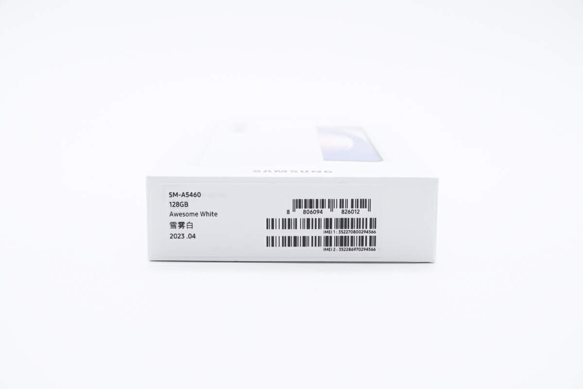 三星galaxya545g配色为灵感,三星galaxya54概念机曝光