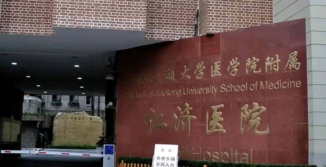 上海地标建筑群外滩打卡地,上海外滩最红地标