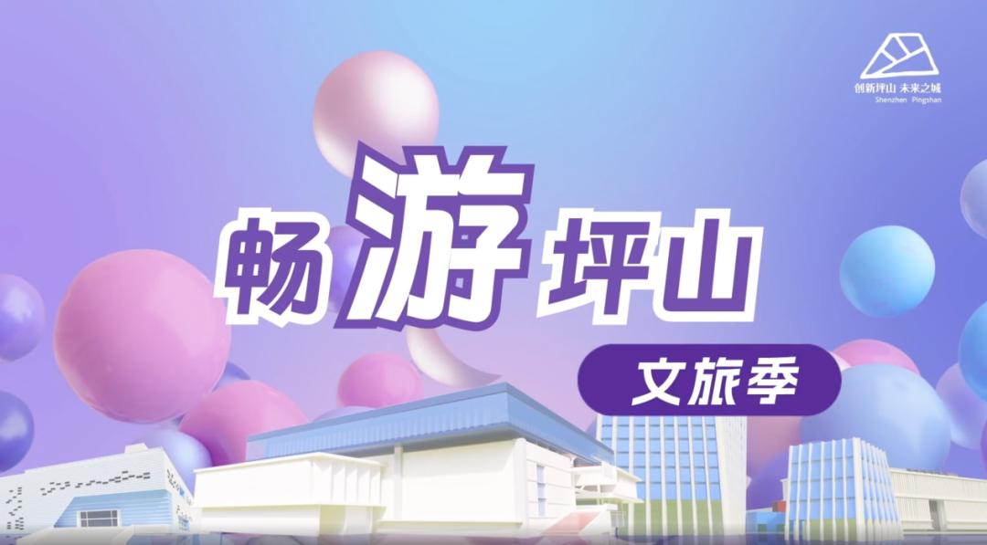 这个五一到底有多火,这个五一2.74亿人次出游