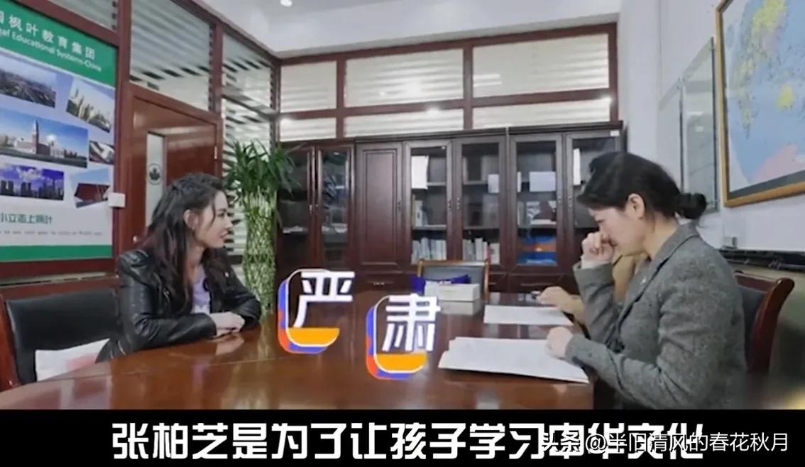 香港张柏芝在大陆生活,上海张柏芝的视频