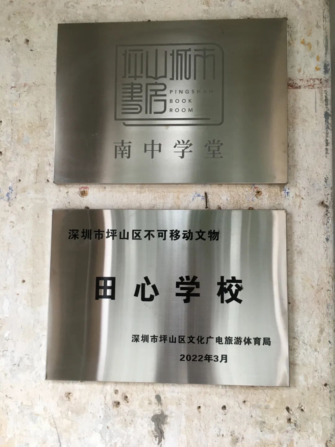 旭光车行雅迪电动车,旭光单车