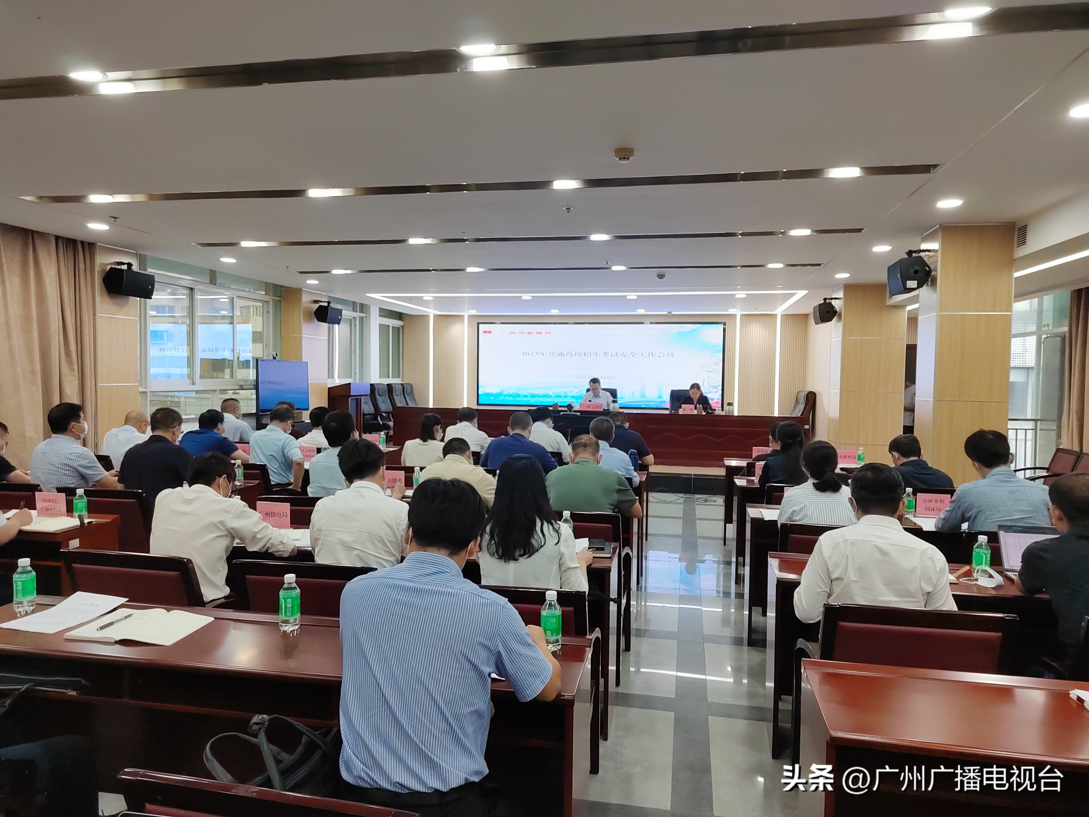 严防高考作弊,广州高考考点均配智能安检门