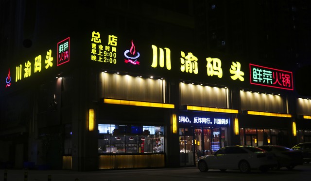 暑假带孩子去旅行推荐地方,寒假适合带孩子去旅游的小众地方