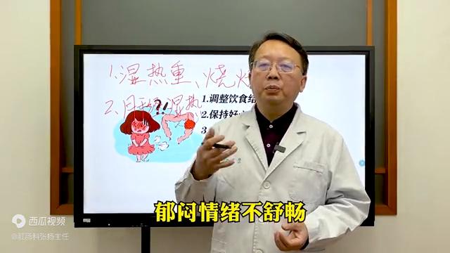 大便粘腻粘马桶，是这2个原因，4种方法调理好，赶快看一看