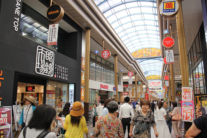 日本为什么不用移动支付,为何日本人不喜欢网购