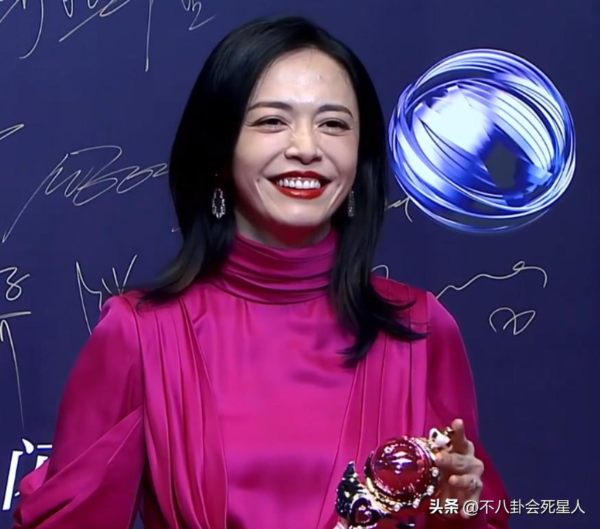 宋轶眼袋,万茜宋轶