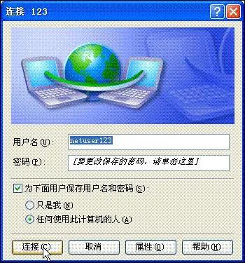没10年网龄都不知道的梗,没十年网龄都看不懂这些梗