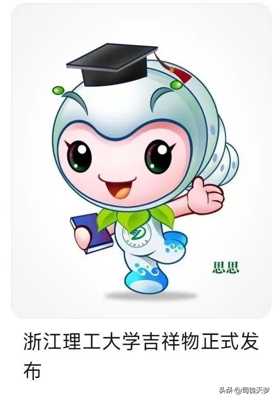 全网颜值最高不接受反驳,赵雅芝最新作品吐槽