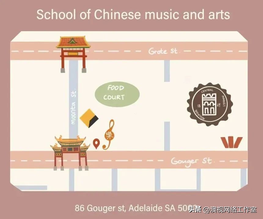 阿德莱德交响音乐会,阿德莱德音乐会