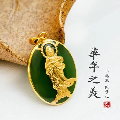 哪些珠宝不需要买,十件饰品不如一件珠宝