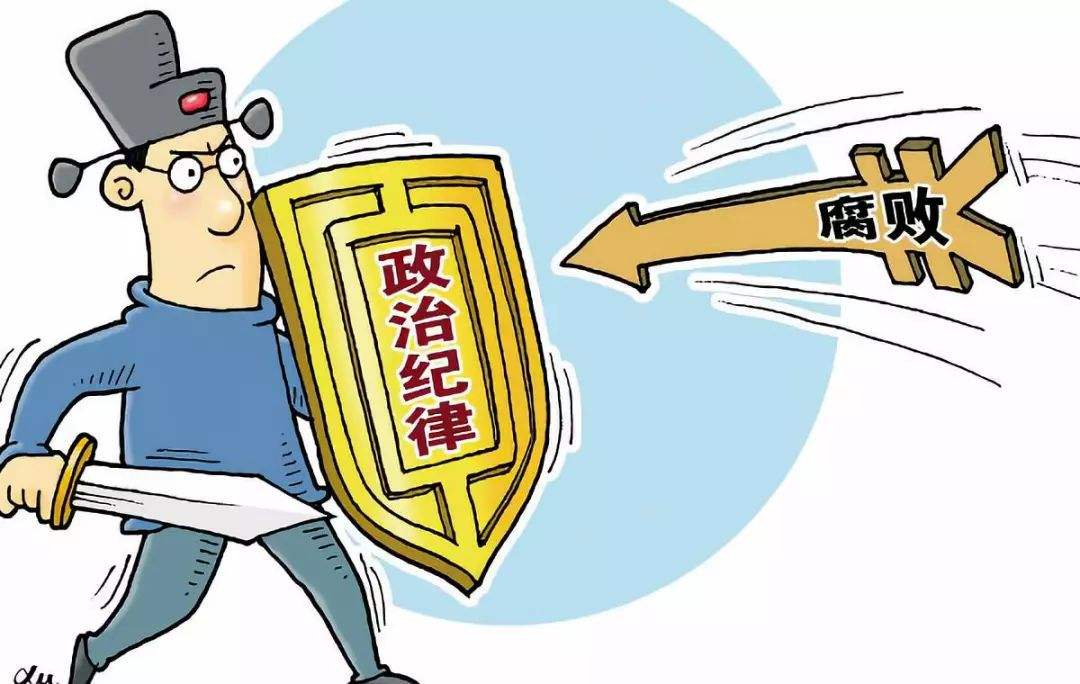 恒丰银行行长蔡国华,恒丰银行蔡国华助理