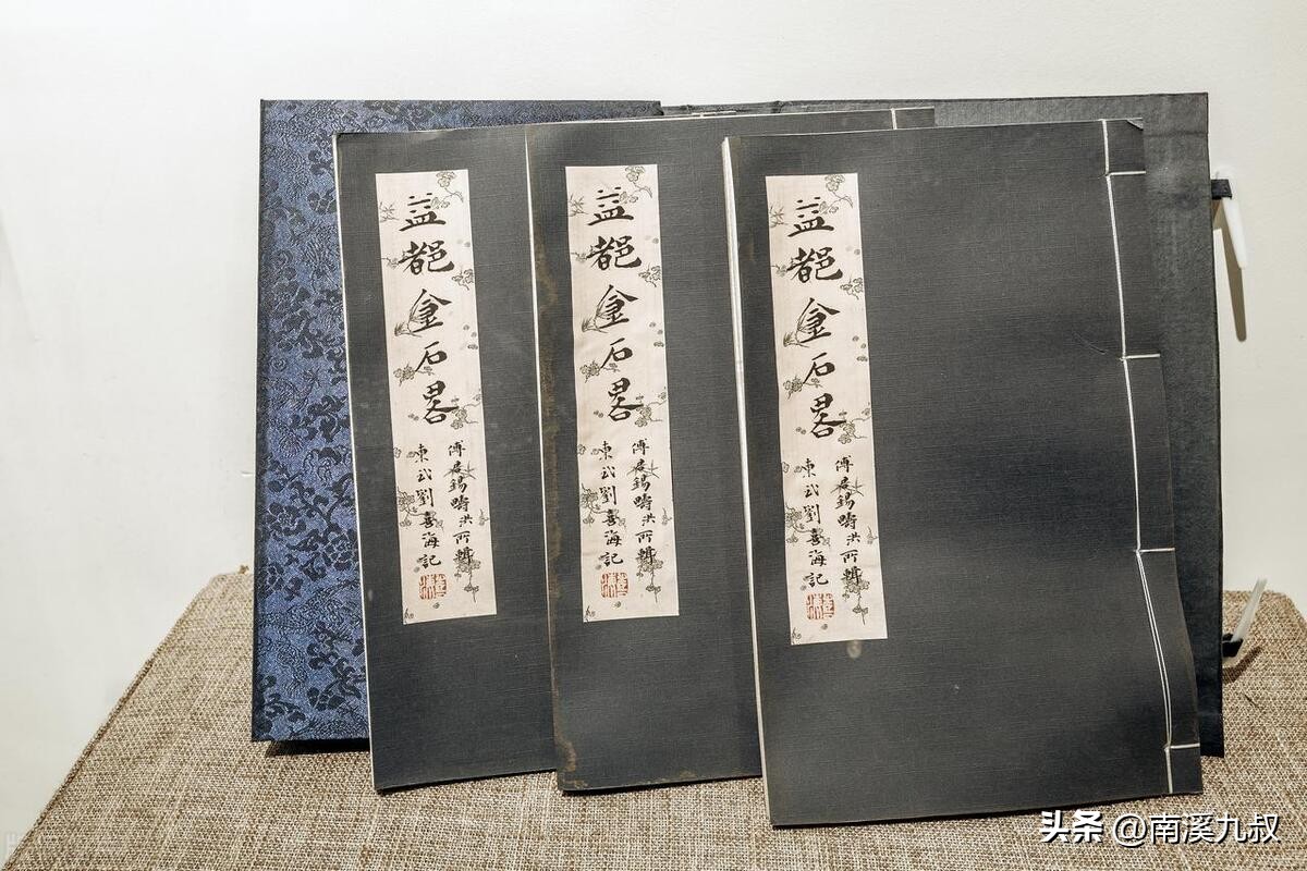 李清照致敬赵明诚,李清照写给赵明诚挽联