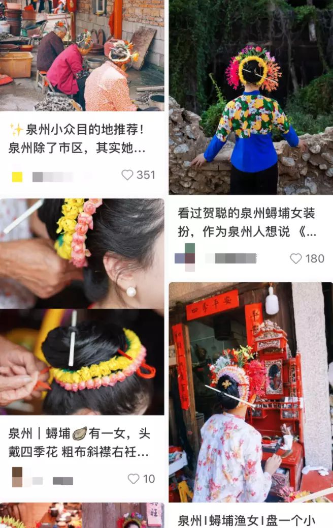 鏅嬫睙绉佷汉鏃呮父璺熸媿,鏃呮父璺熸媿鍏嶈垂