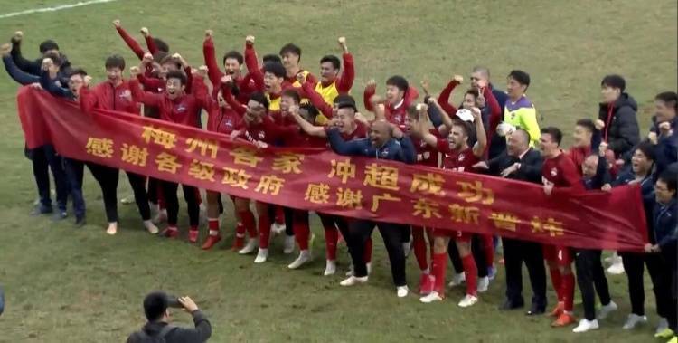 深度-中甲升超大戏上演神剧情中国足球踢得不是人情世故