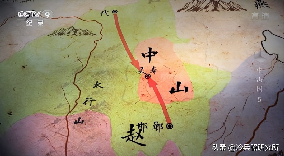 历史赵武灵王遍服骑射的原因,赵武灵王胡服骑射后的赵国