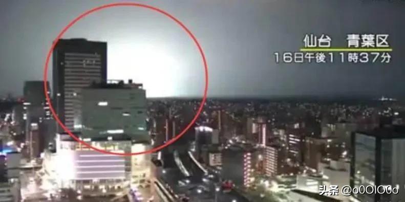 土耳其7.8级地震蓝光现场,土耳其7.8级地震天空视角