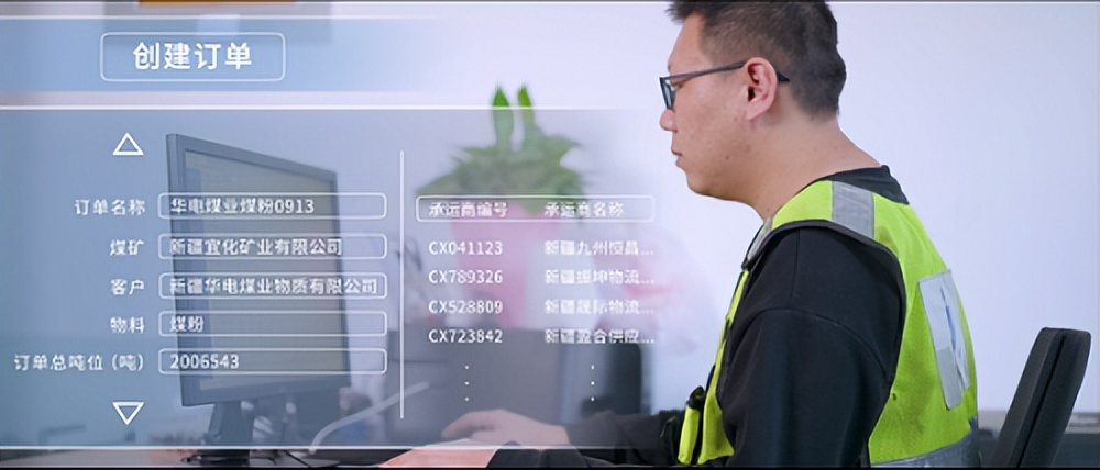 易流科技的智慧物流系统,易流科技平台