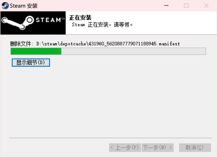 steam客户端怎么运行学习版游戏,efootball2024怎么在steam下载