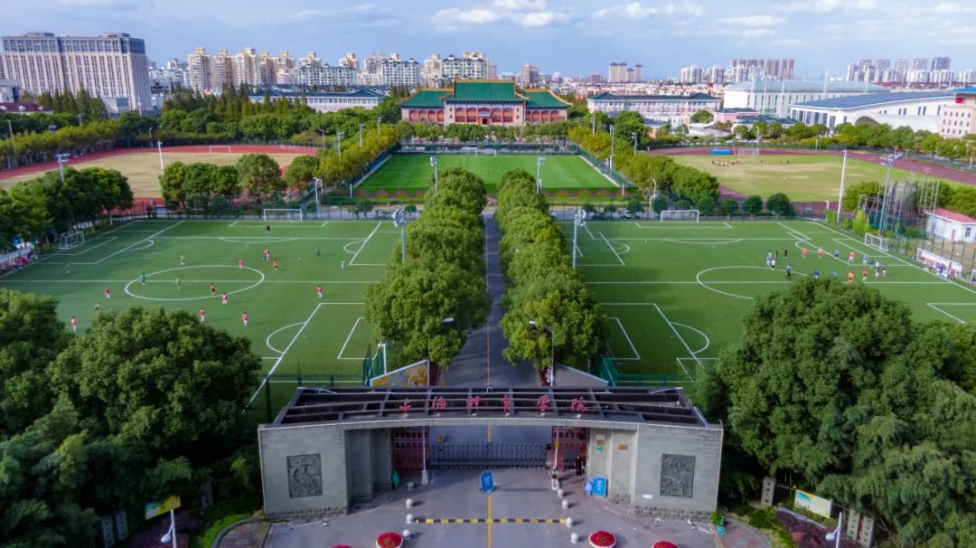 上海体育学院是双一流大学吗,上海体育学院是不是双一流