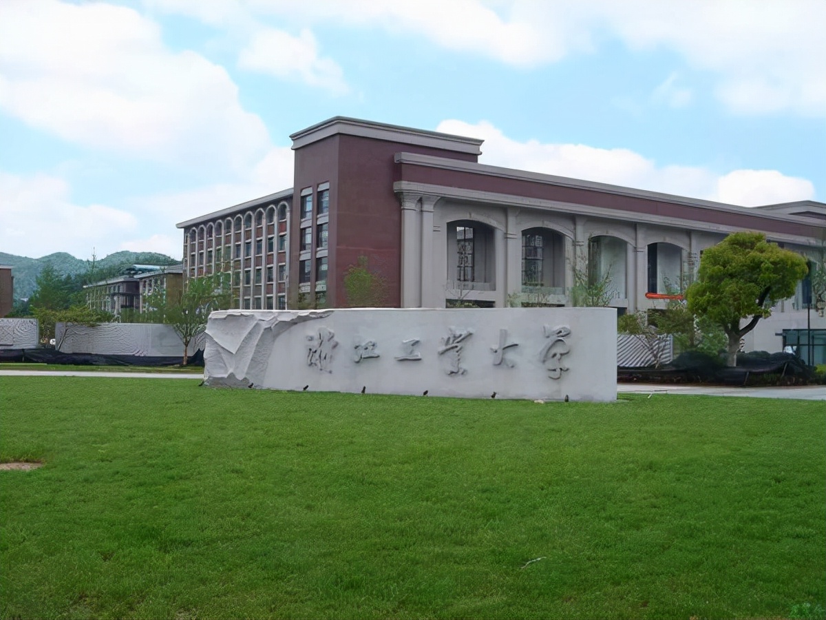 武大各学院排名,2023年中国高校排名前300名