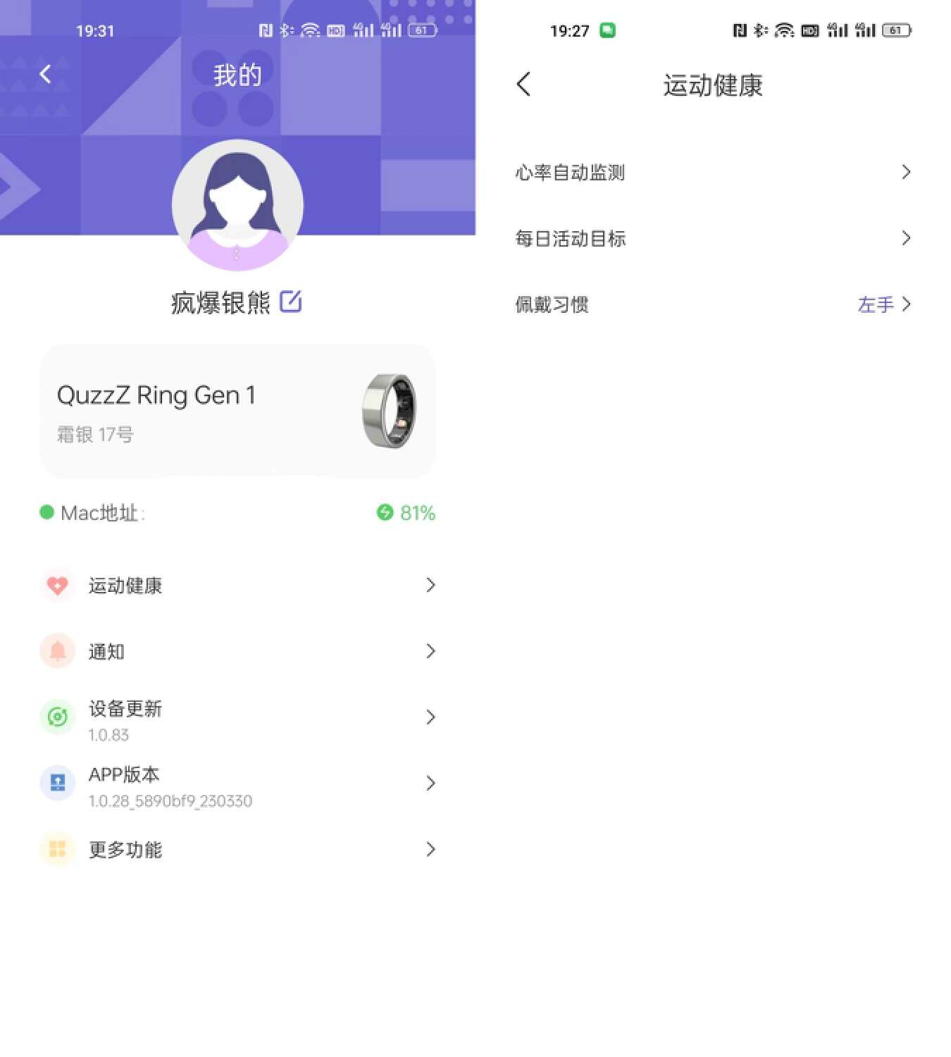 送女友的钻戒推荐,送女朋友戒指性价比高好看