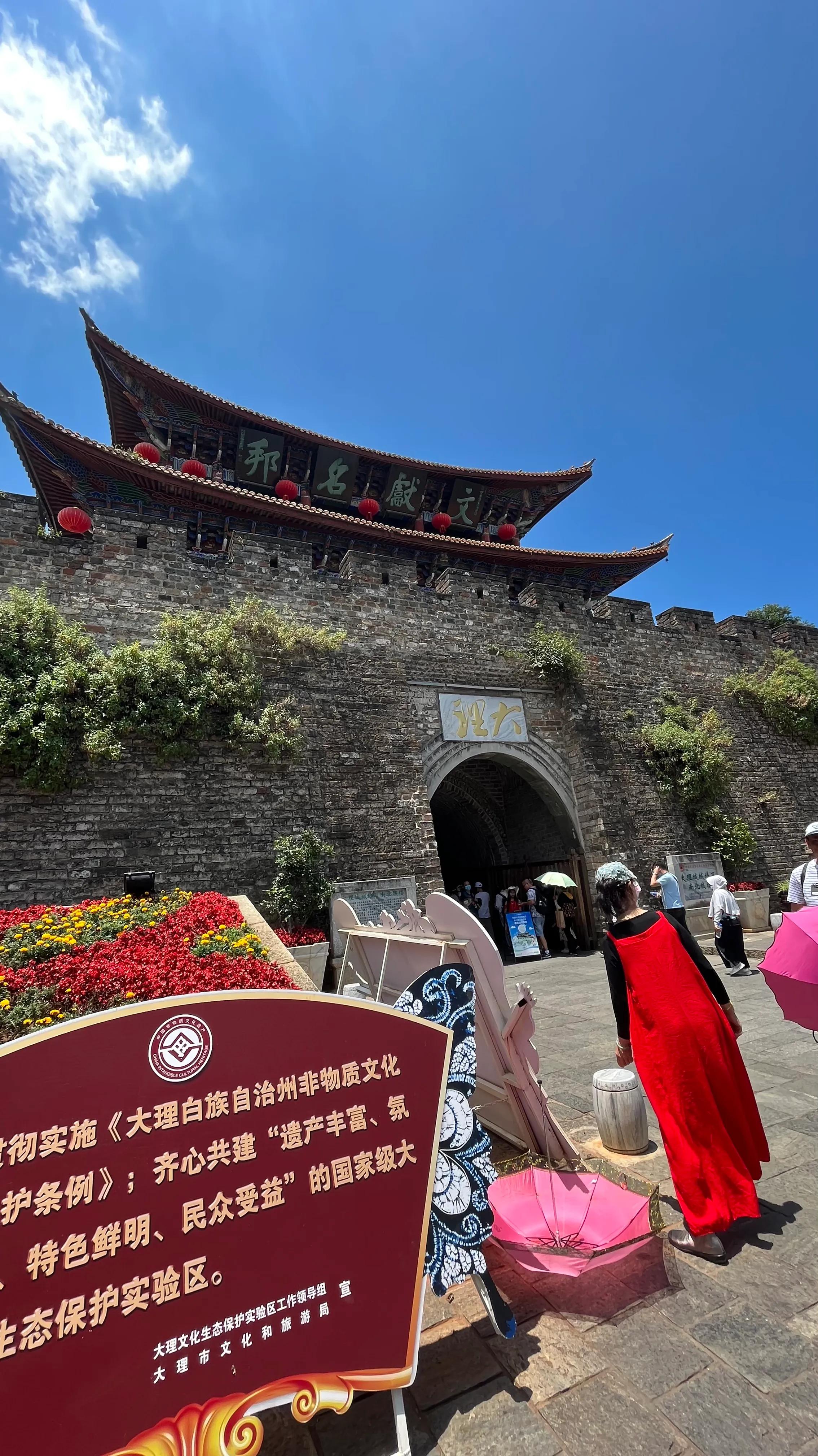 四川云南自助游攻略,云南自由行旅游攻略