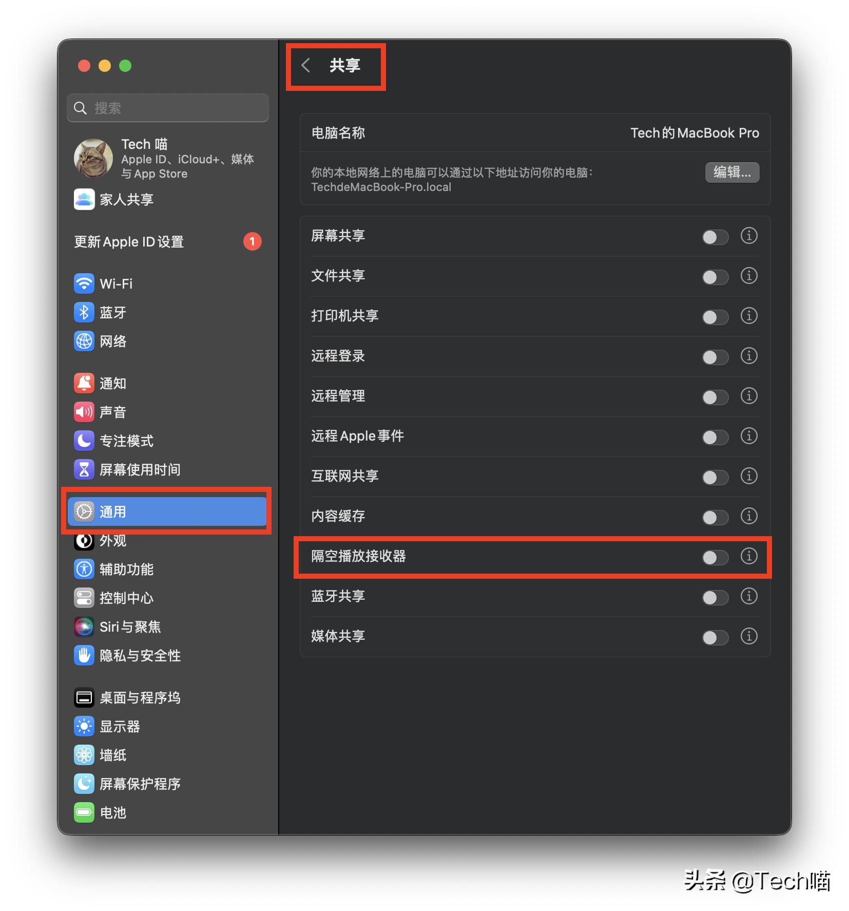 mac连上wifi速度特别慢,macm1版本的wifi高级设置