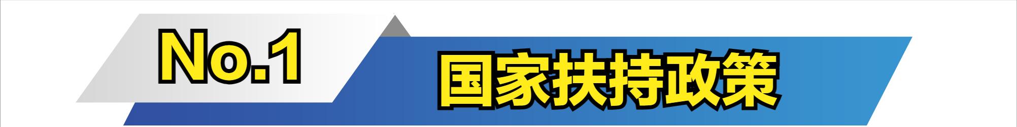 税收筹划增值税小规模纳税人案例,苏州常熟增值税税收筹划在线解答