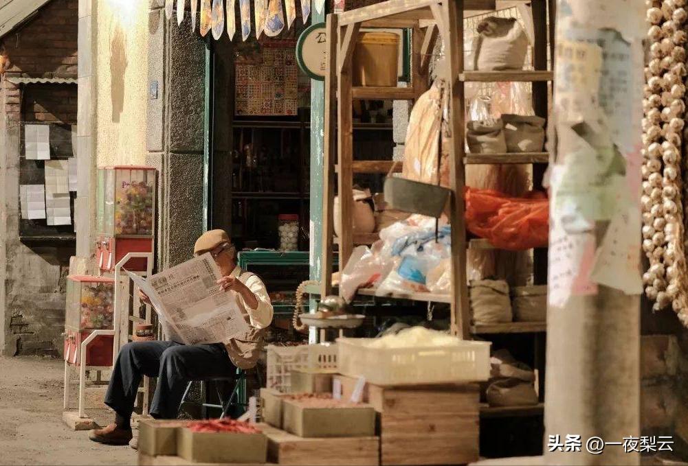 15岁女孩街头扮牛被人骑点赞,15岁女孩街头扮牛后续