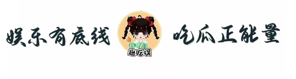 李承铉火了后的戚薇,李承铉说中文戚薇都翻译不了了