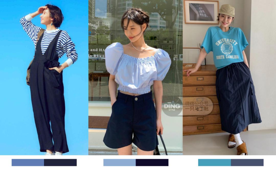 夏日穿搭色彩搭配,2021夏日高级感配色