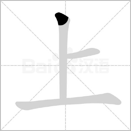 文字的呐喊,文字呐喊