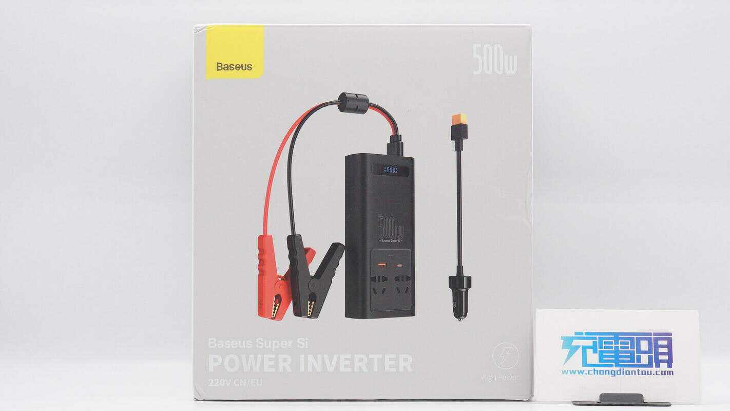 倍思新款150w逆变器,倍思500w车载逆变器