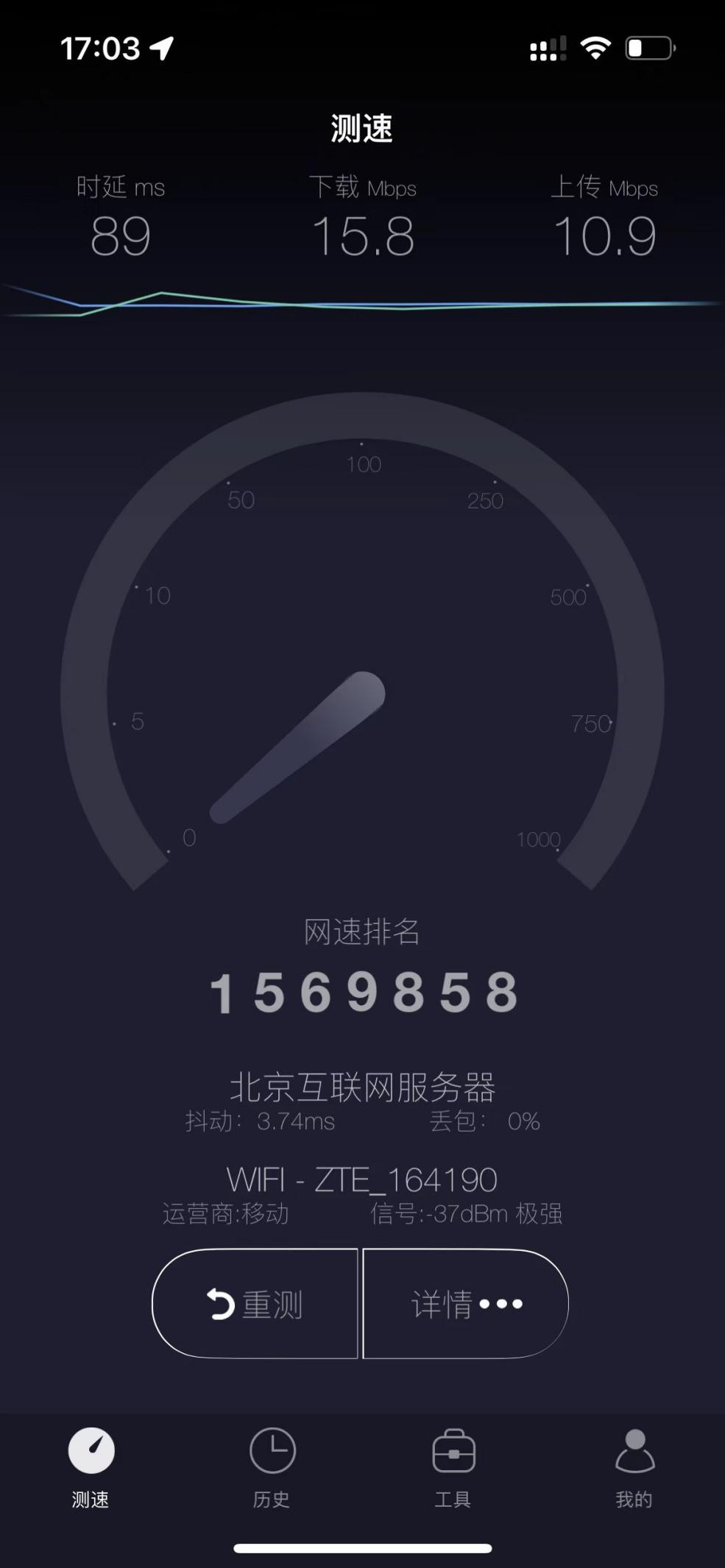 中兴随身wifif30可以usb连接网络吗,中兴随身wifif30套餐会限速吗