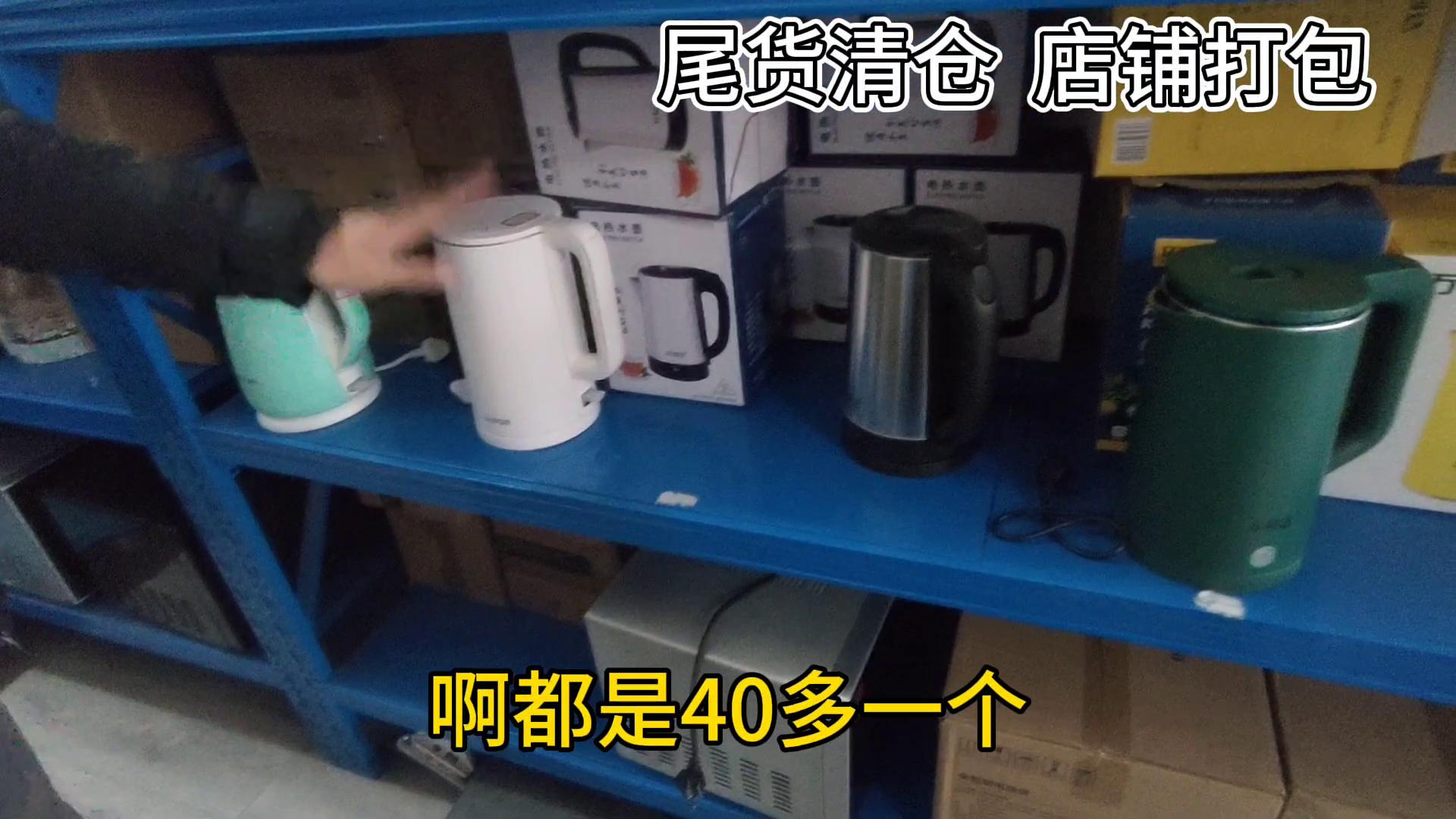 要全新品牌电饭煲，燃气灶的可以安排了！比任何平台都便宜哦