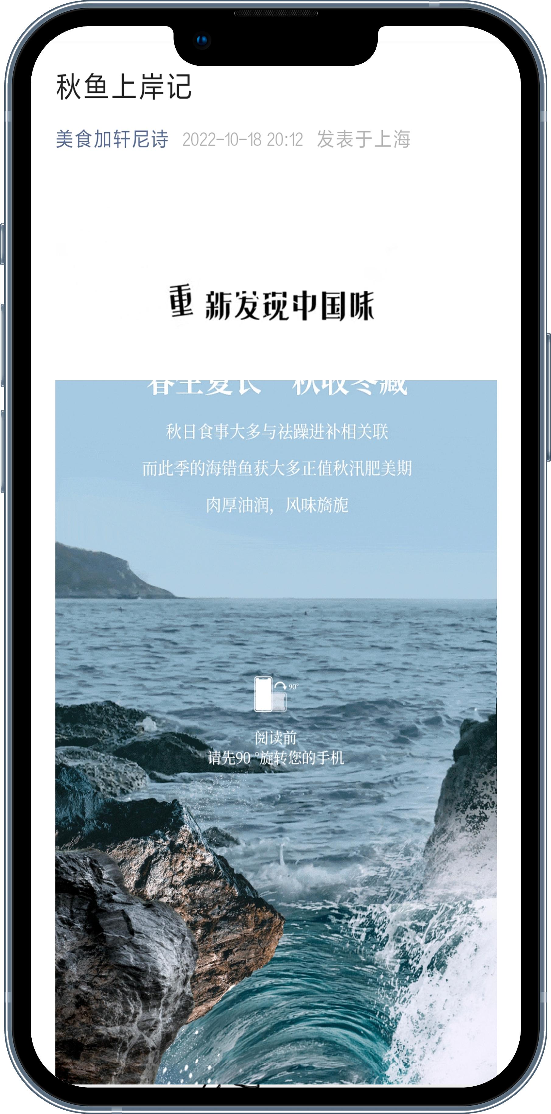 有趣的互动营销案例,180套全行业运营营销经典案例