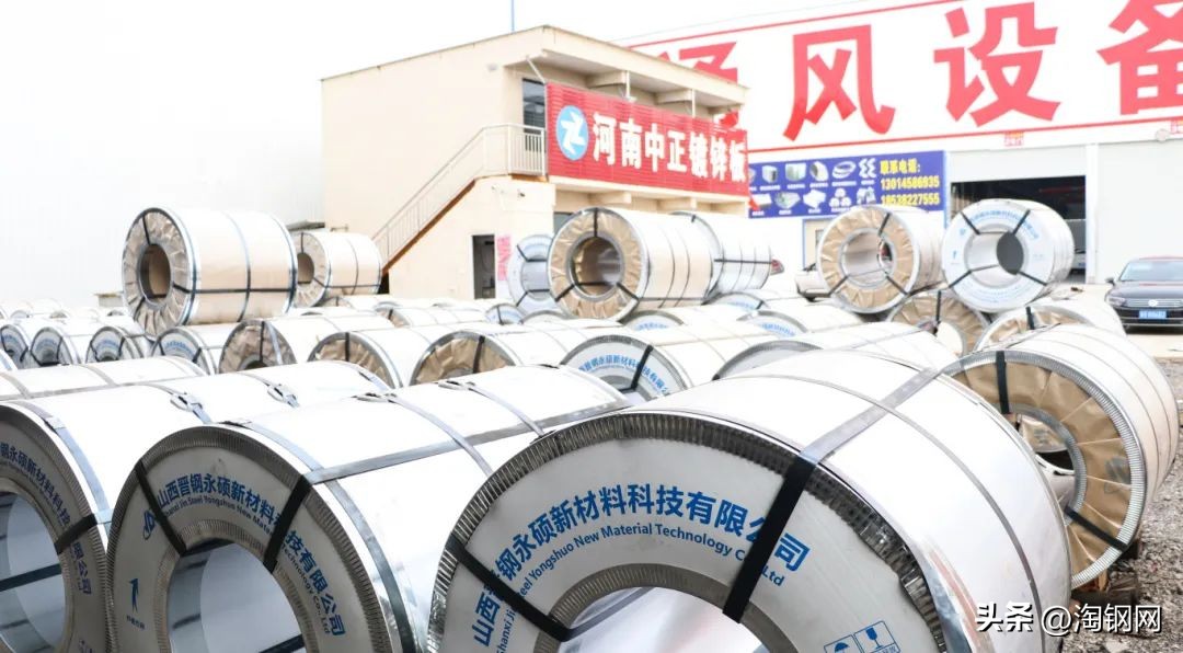 河南中正科技有限公司简介,河南中正新材料