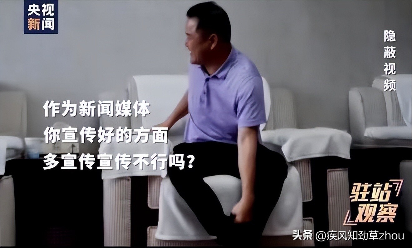 蚌埠市行政执法局：你是哪家报社？来看目前奄奄一息的舆论监督