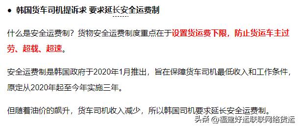 设置运费影响流量吗,设置运费要不要给平台抽