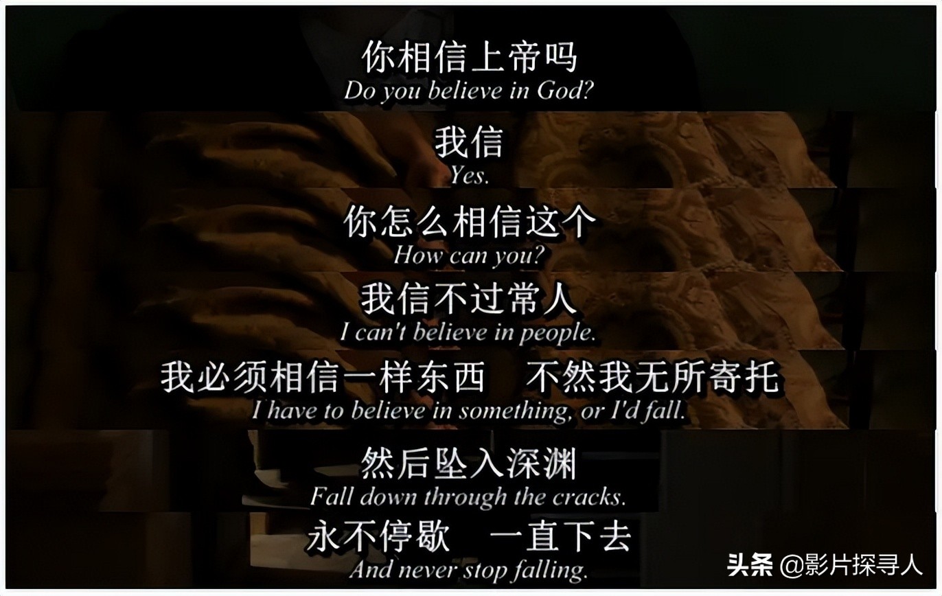 罪恶之家电影1999,罪恶之家动画片