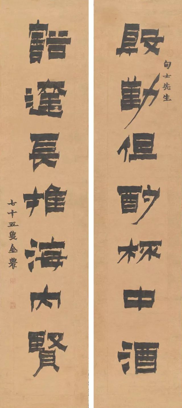 中国书法史最著名的72名书法家,中国最出名的68位书法家